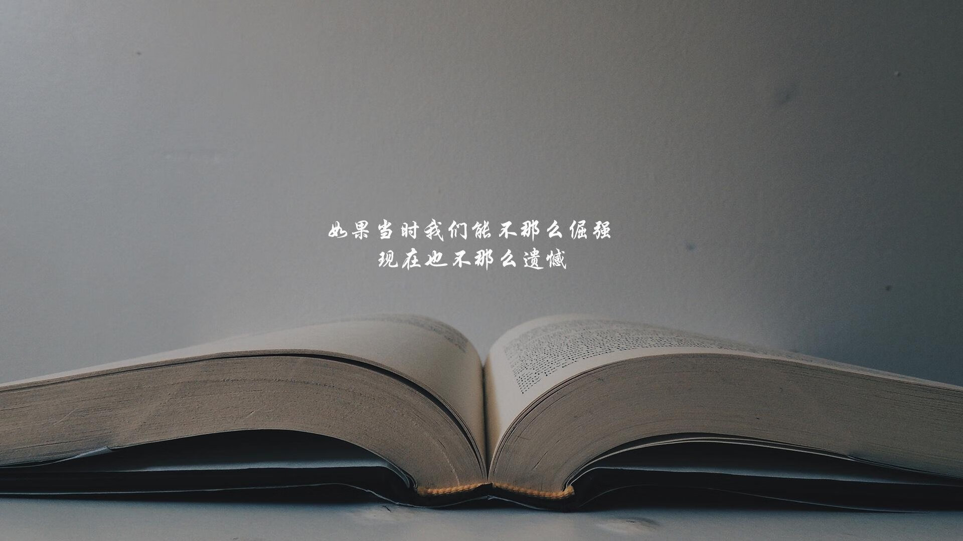 篮球公益课程覆盖边远山区学校，篮球公益课进校园方案