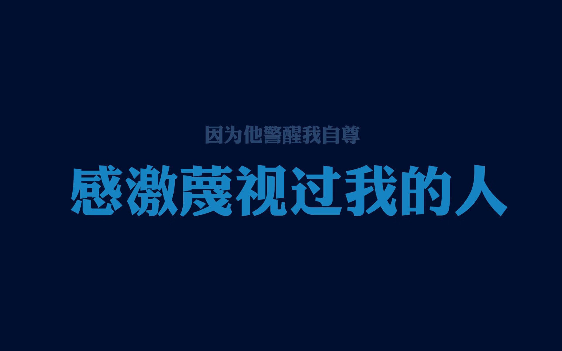 英超“飓风”反击，精彩瞬间让球迷狂热，飓风超级英雄最新版本