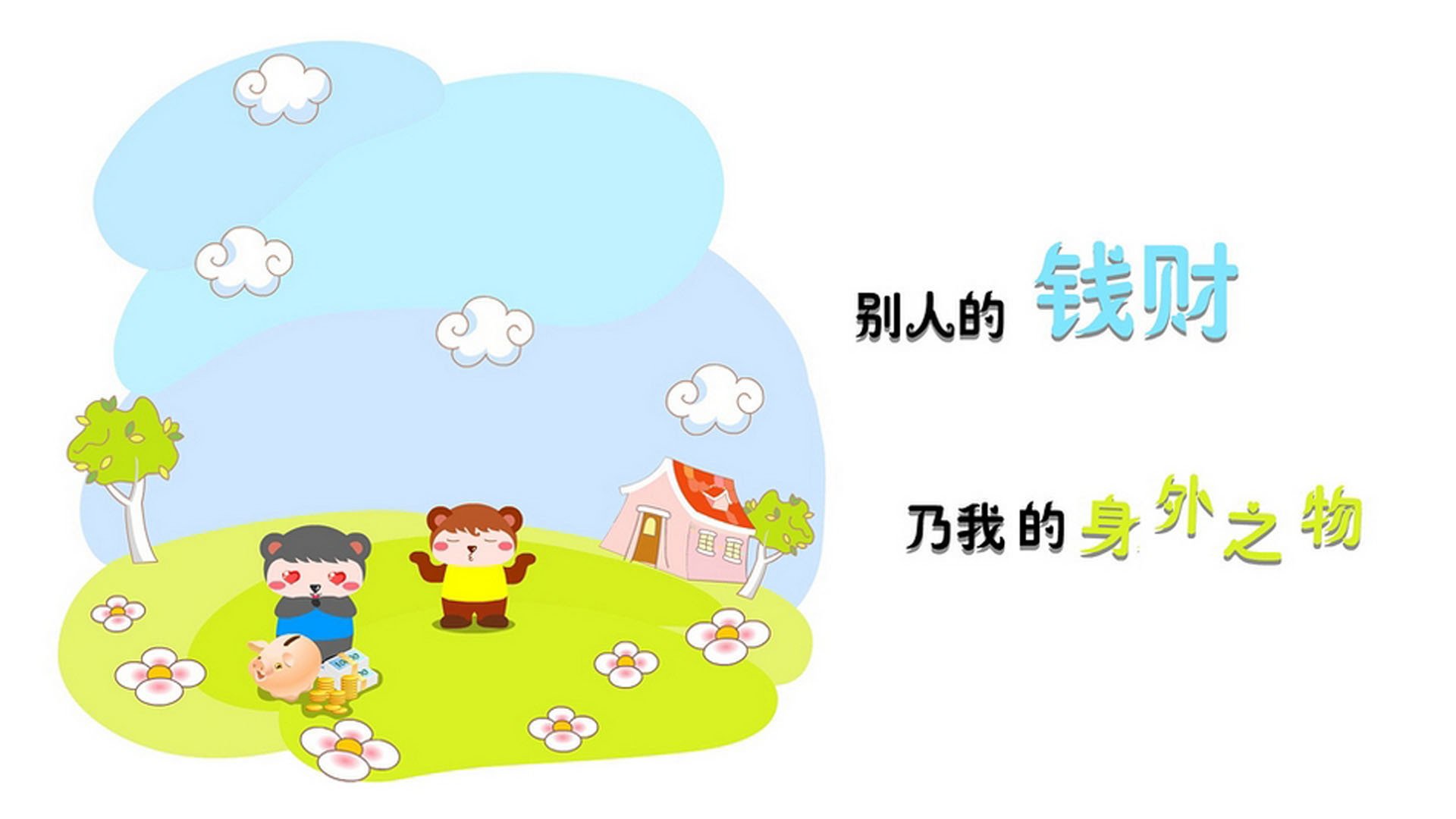 青少年“电子竞技+篮球”融合创新项目在北京亮相，青少年篮球职业联赛