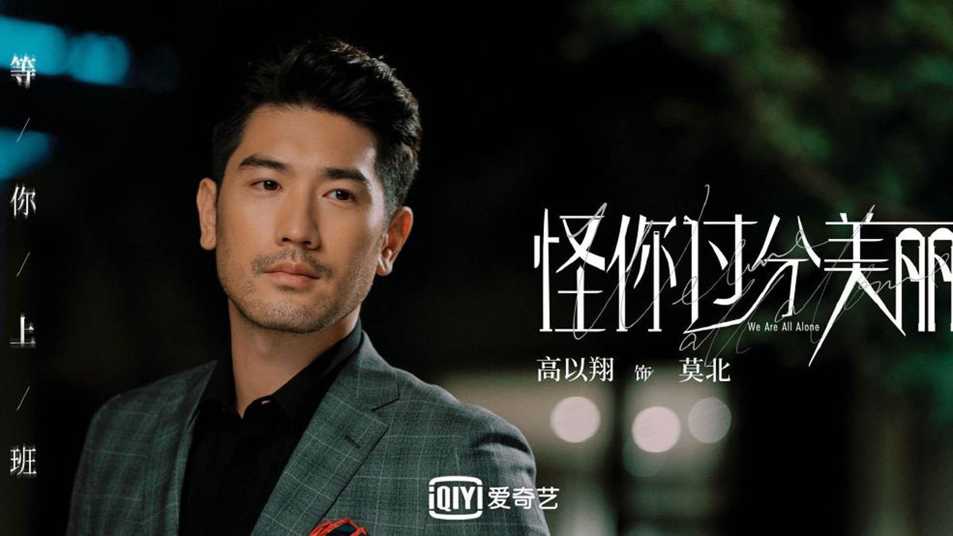 青少年“极限篮球”挑战赛在重庆精彩启幕，追求极致激情，重庆青少年篮球比赛
