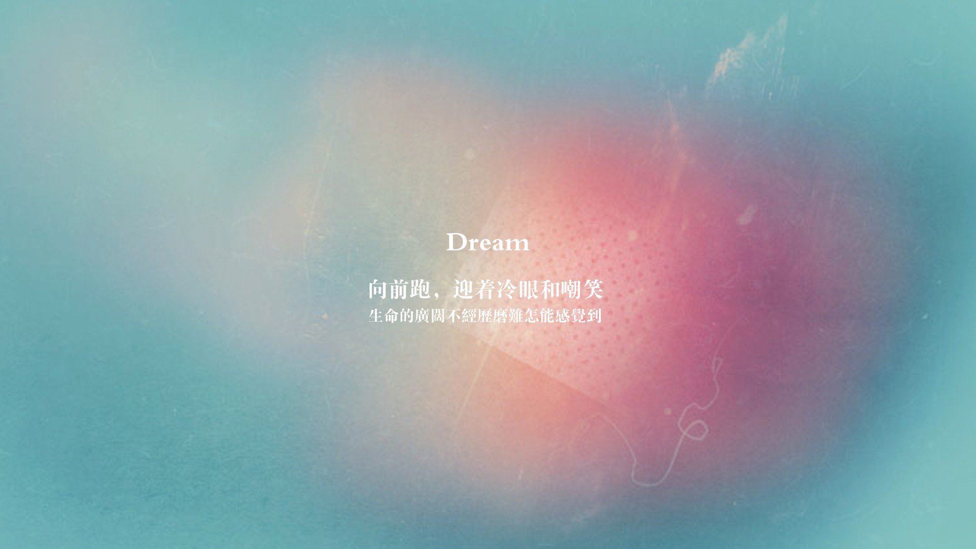 青年领袖项目促进中国篮球新人才成长，青年篮球队